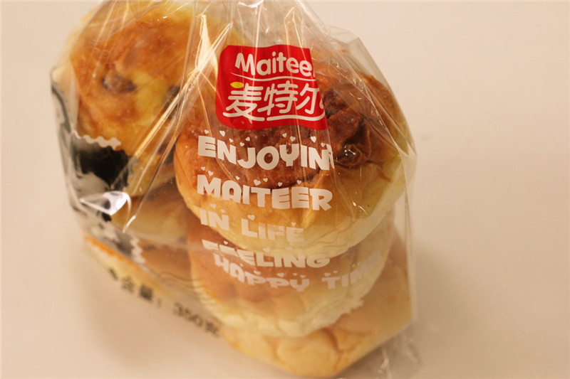 麦特尔老面包袋